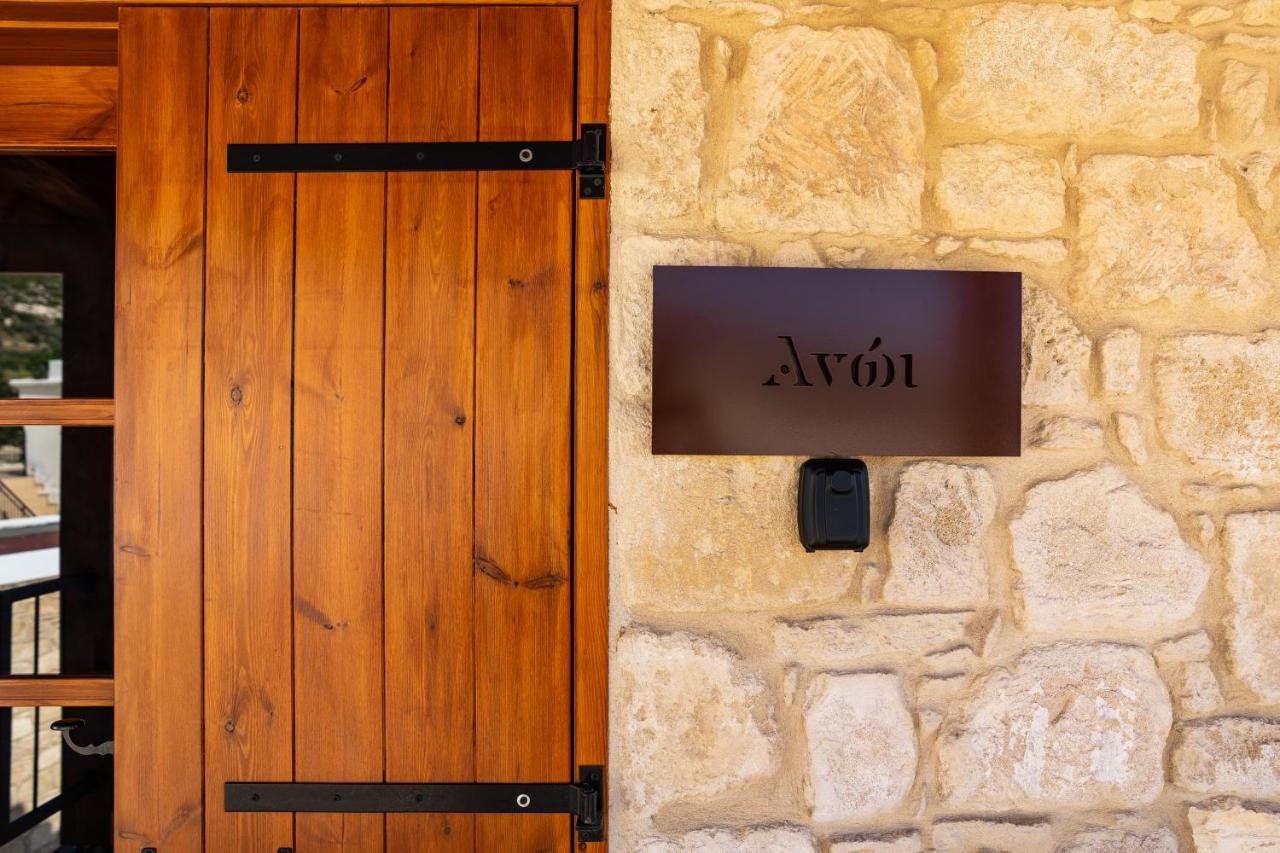 Harma Traditional Boutique Suites Paphos Ngoại thất bức ảnh